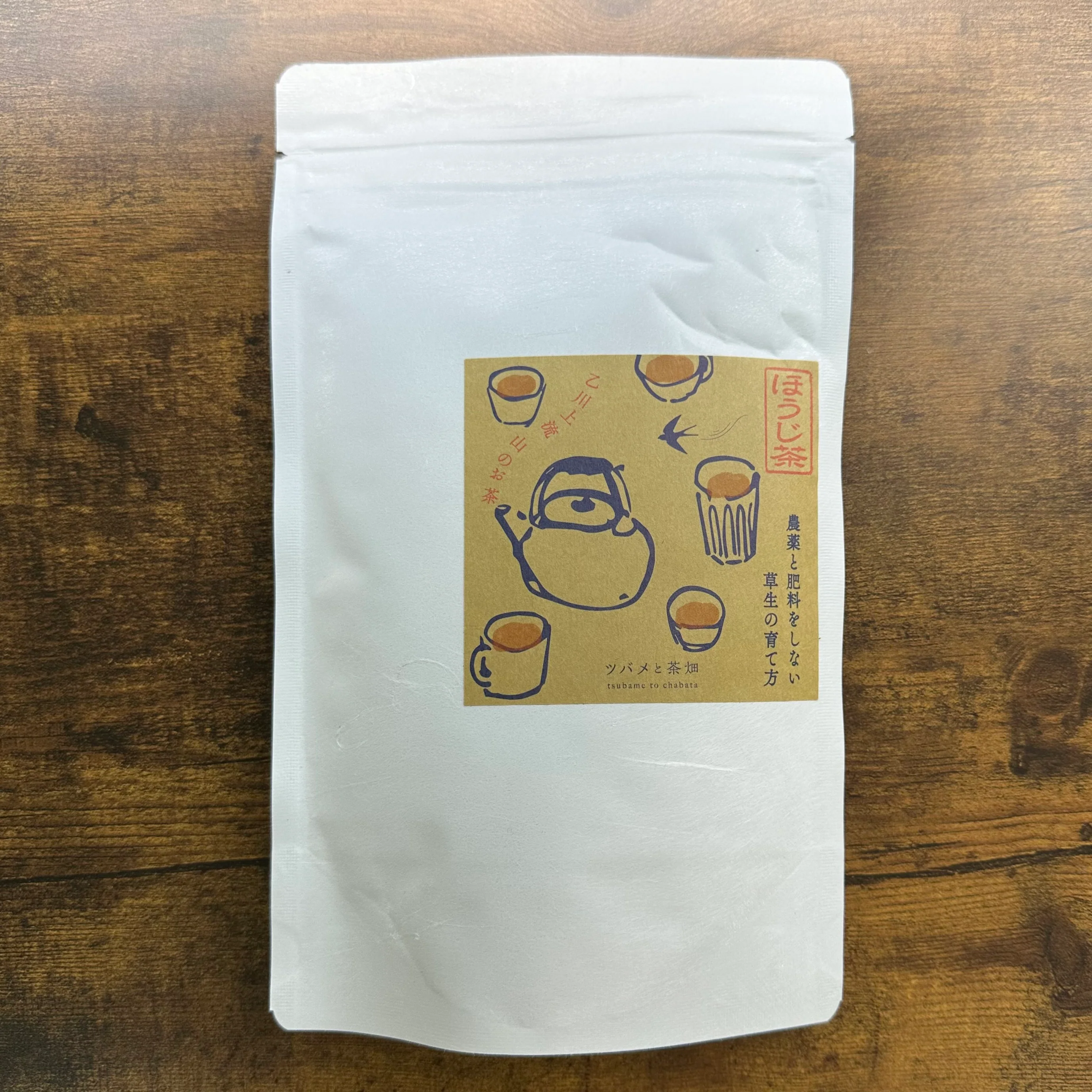 #0895.A1 Tsubame to Chabatake: Farm Direct Hojicha from Nukata Village, Okazaki, Aichi