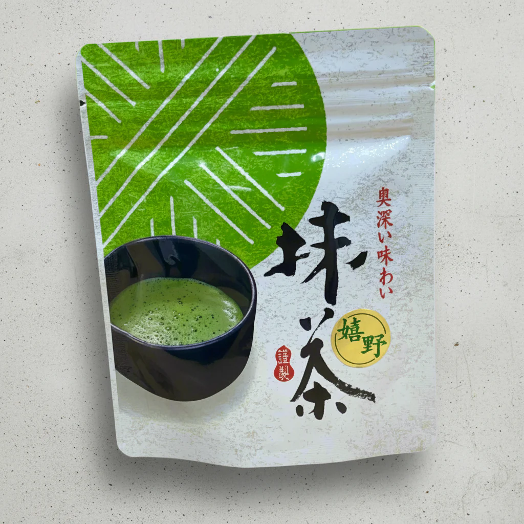 #0905.S1 Chakouan: Ureshino Kamairi Tea Leaf Matcha - Premium Culinary Grade 嬉野産釜炒り抹茶 (H1546) - Image 2