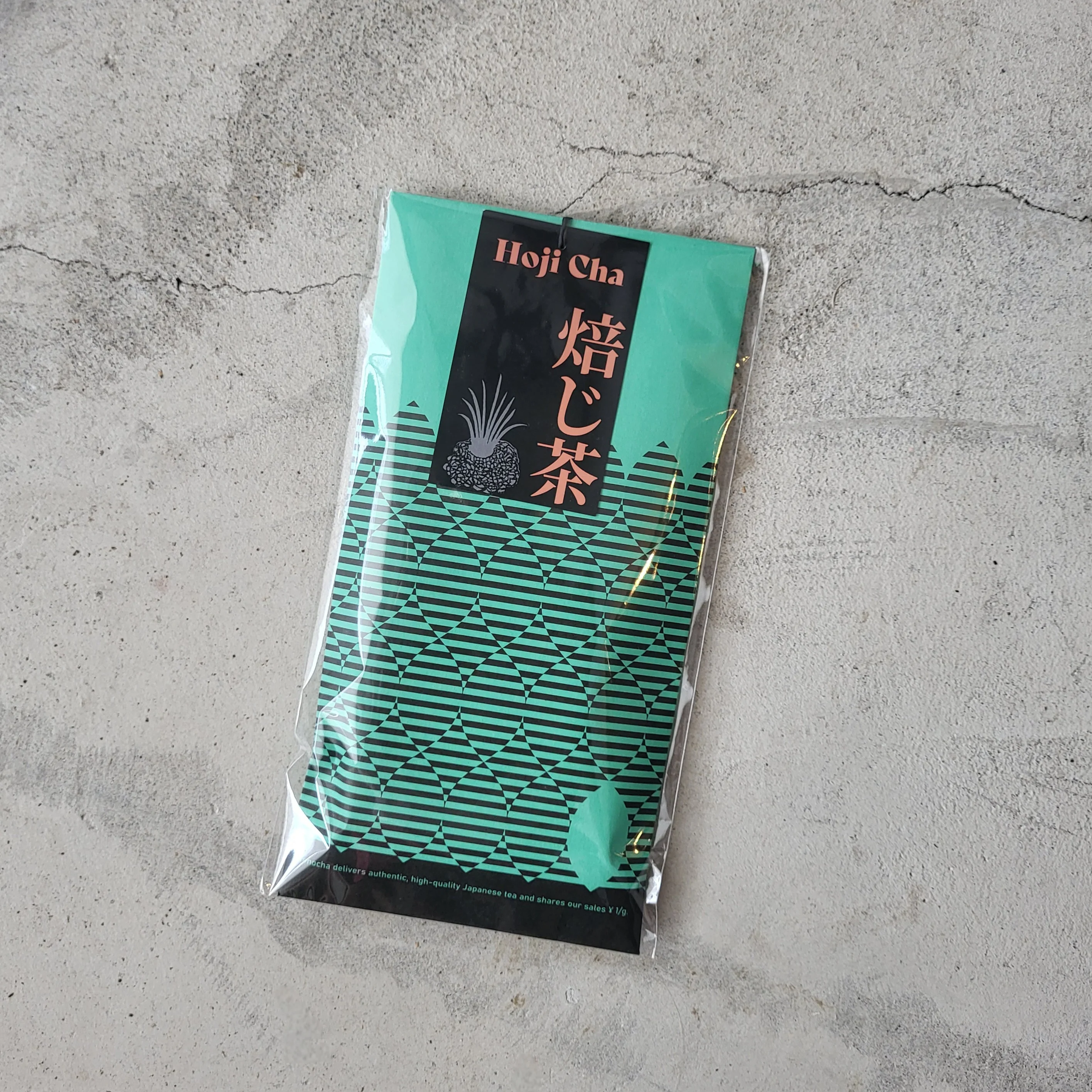 #0934.S1 Tenocha Ureshino Hojicha Roasted Green Tea