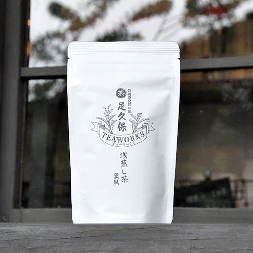 #0227.S5 Ashikubo Teaworks: Asamushi Sencha Kunpu 足久保 薫風 - Image 3