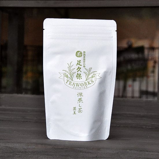 #0228.S5 Ashikubo Teaworks: Fukamushi Sencha The Steam King 足久保 蒸王 - Image 3