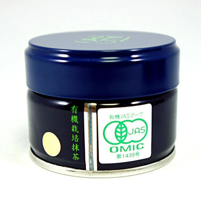 #0673.S5 Cha Ginza: Matcha Gold, 20g tin, JAS Organic
