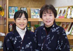 #0188.S1 Chakouan: Ureshino Green Tea Sencha Select, Kiwami 嬉野 美撰 極 (H856) - Image 3