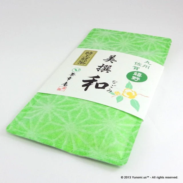 #0191.S1 Chakouan: Ureshino Green Tea Select, Nagomi 嬉野茶 美撰 和 (H860) - Image 2