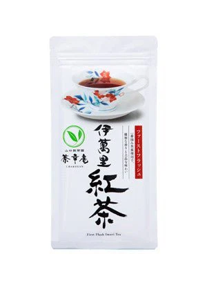 #0185.S1 Chakouan: Imari Black Tea First Flush 50g 伊萬里紅茶 ファーストフラッシュ (H8215) - Image 2