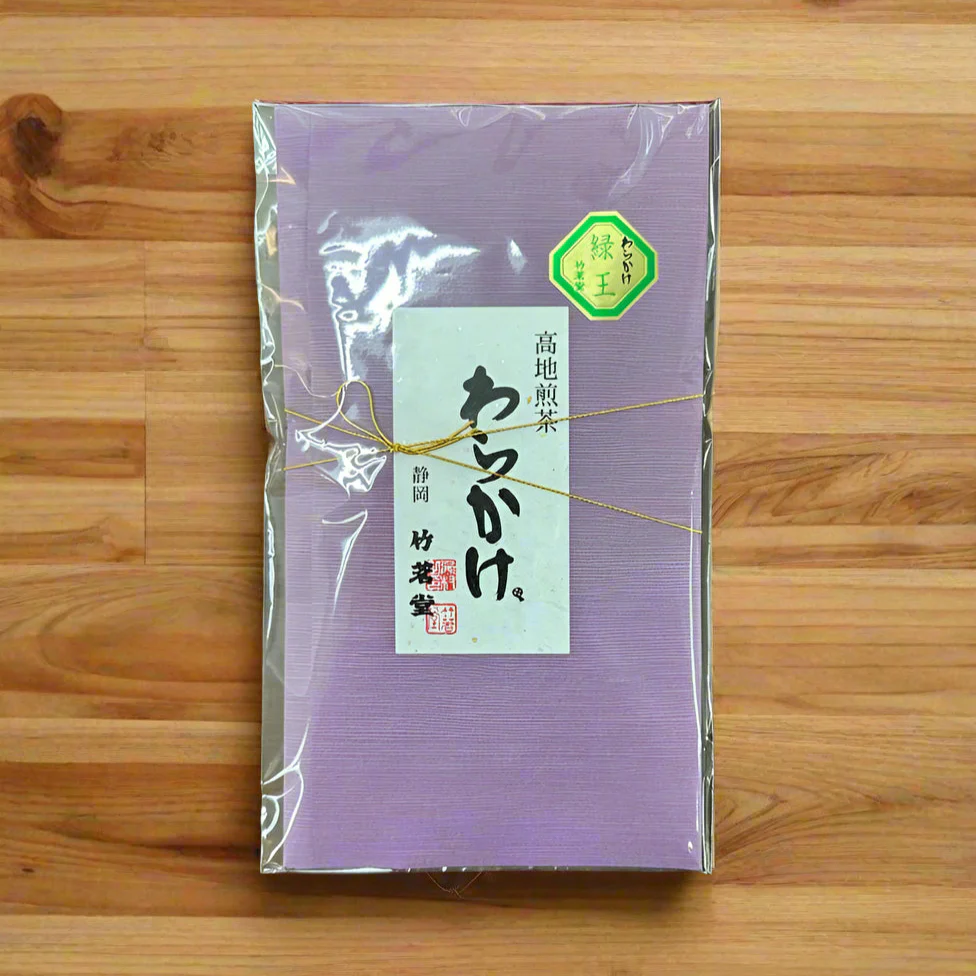 #0863.S5 Chikumeido: Warakake Ryoku-Oh Green King Kabusecha わらかけ【緑王】