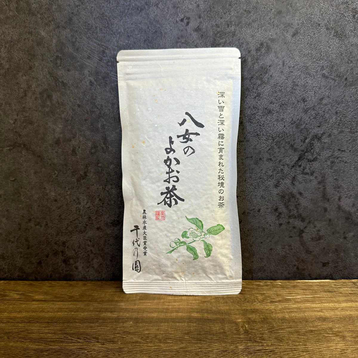 #0279.F2 Chiyonoen Tea Garden: Mountain-Grown Yame Gyokuro Shira-ore (Karigane Stem Tea) 玉露白折 - Image 3
