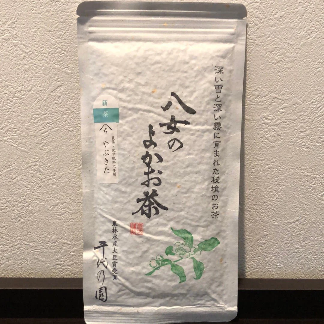 #0253.F2 Chiyonoen Tea Garden: Mountain-Grown Single Cultivar Sencha, Yabukita やぶきた (Naturally Grown) - Image 3