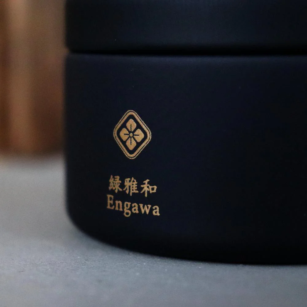 Engawa Green Tea Tasting Set - Image 12
