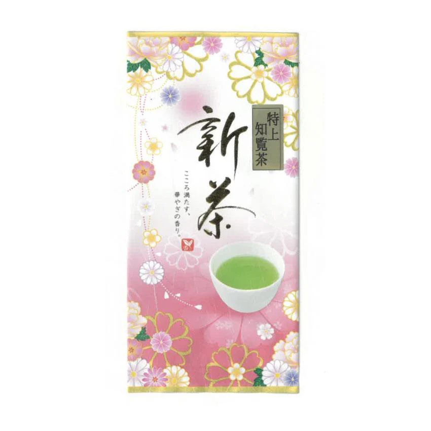 ( SOLD OUT for 2025 ) #0295.K2 Furuichi Seicha: #07 Limited Edition 2025 Premium Shincha Chirancha Early First Flush Fukamushicha 特上知覧茶新茶 - Image 7