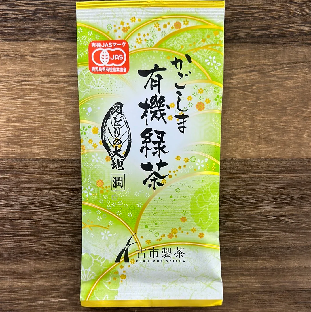 #0289.K2 Furuichi Seicha: #01 Organic Premium Kagoshima Sencha, Midori no Daichi (Jun) みどりの大地（潤） - Image 4