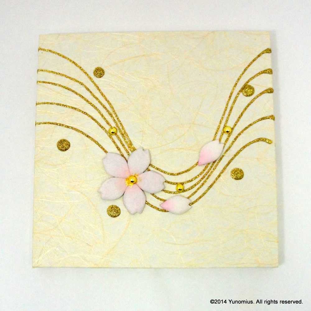 Hana & Haku: Sakura Washi Paper Panel (White #2)