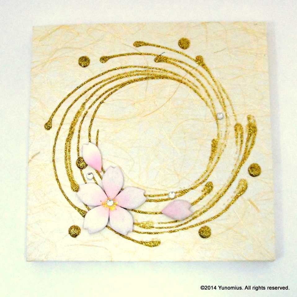 Hana & Haku: Sakura Washi Paper Panel (White #3)