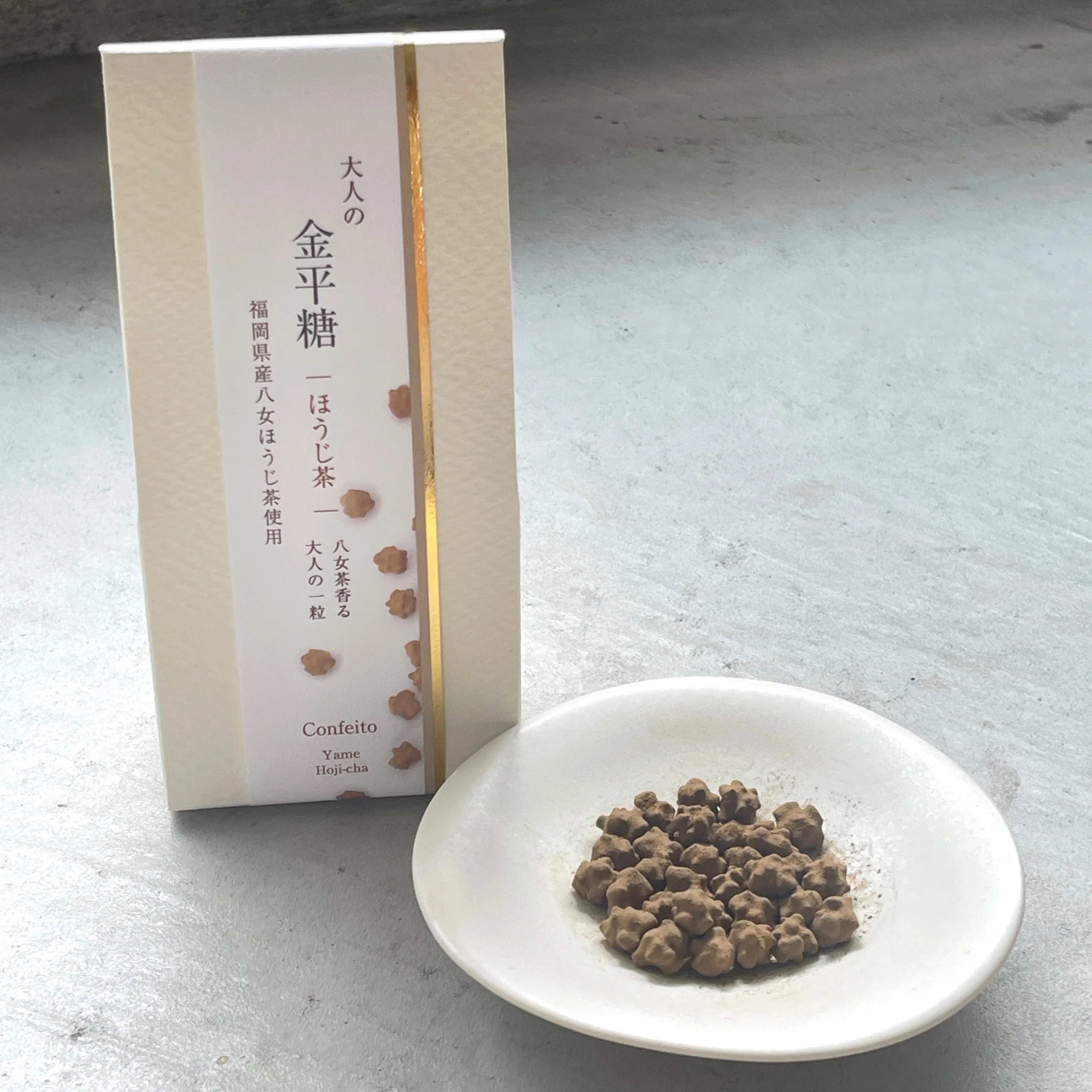 Harano Seicha: Yame Hojicha Konpeito Candy 大人の金平糖 ほうじ茶 - Image 2