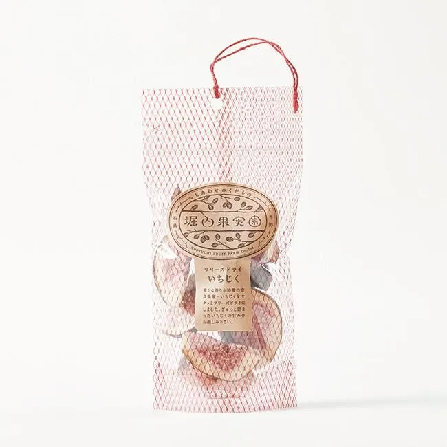 Horiuchi Fruit Farm: Freeze-dried Fig フリーズドライ いちじく