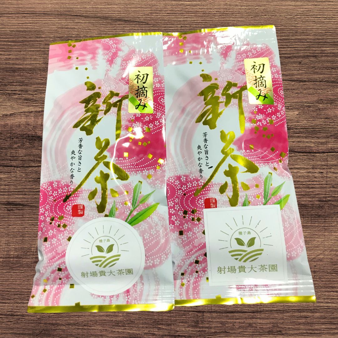 #0349.K2 Tanegashima Island Shoju (micro batch, limited) - Single Cultivar Sencha - Iba Takahiro Tea Garden - Image 4