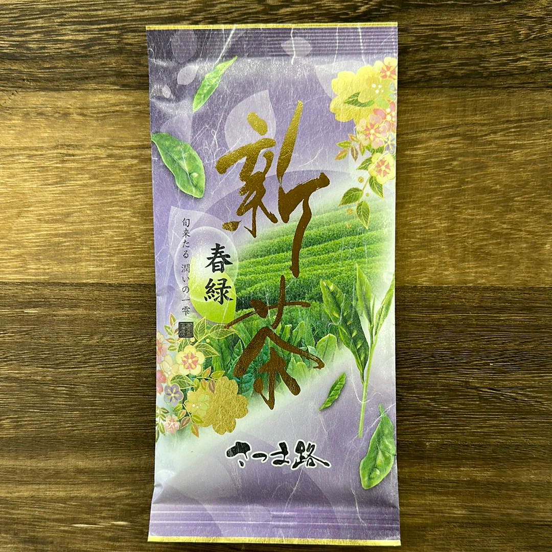 #0339.K2 JA Kagoshima Chagyo: 2025 Limited Edition Kagoshima Shincha Harumidori (Harvested Mid-April) - Image 3