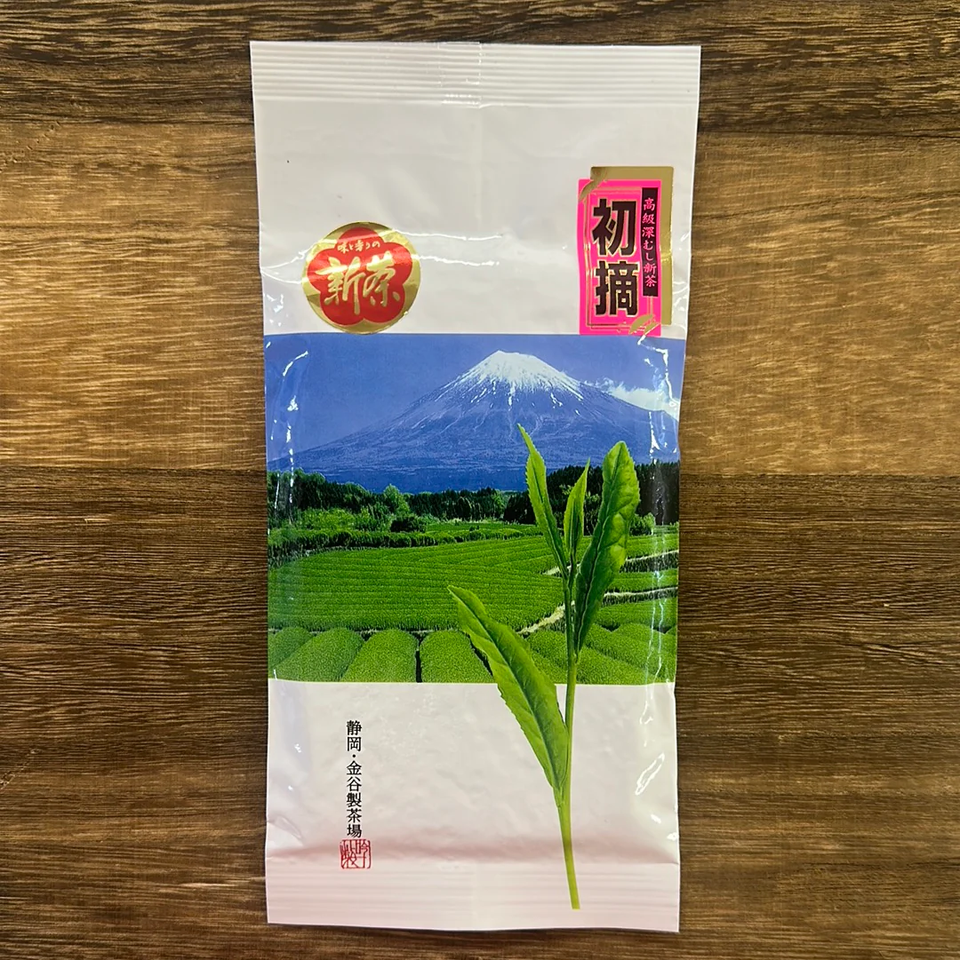 #0395.S5 Kanes Tea: Hatsutsumi (Houryu) Fukamushi Spring Sencha 鳳竜/初摘み 深蒸し茶 - Image 2