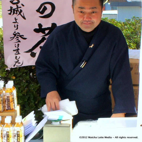 #0711.M2 Monoucha Genmaicha 'Tsukihime', Ishinomaki Brown Rice Tea. Kashima Tea Garden & Yabe-en Tea Shop. - Image 5