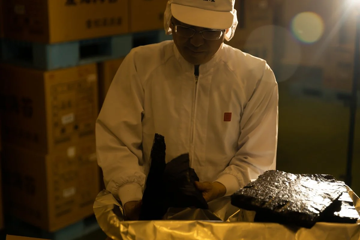 Mikuniya’s Yakinori Seaweed Half Size Sheet for Sushi - Imperial Grade 20 pcs - 焼寿司海苔 超特選 半切 - Image 4
