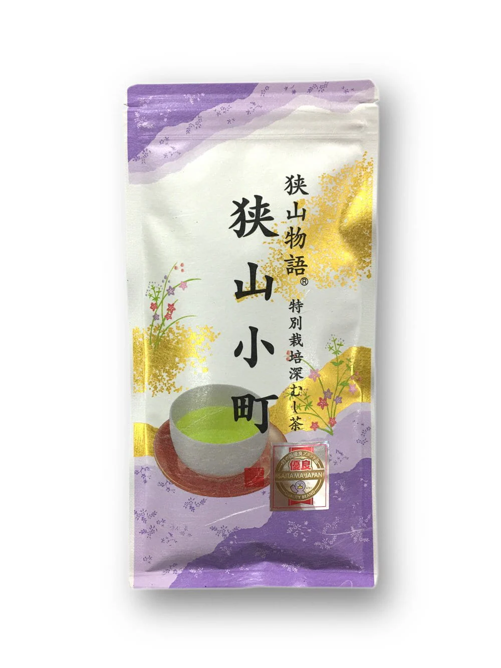 #0472.S2 Miyano Tea Factory: Imperial Sayama Fukamushi Sencha Komachi 狭山小町 - Image 5