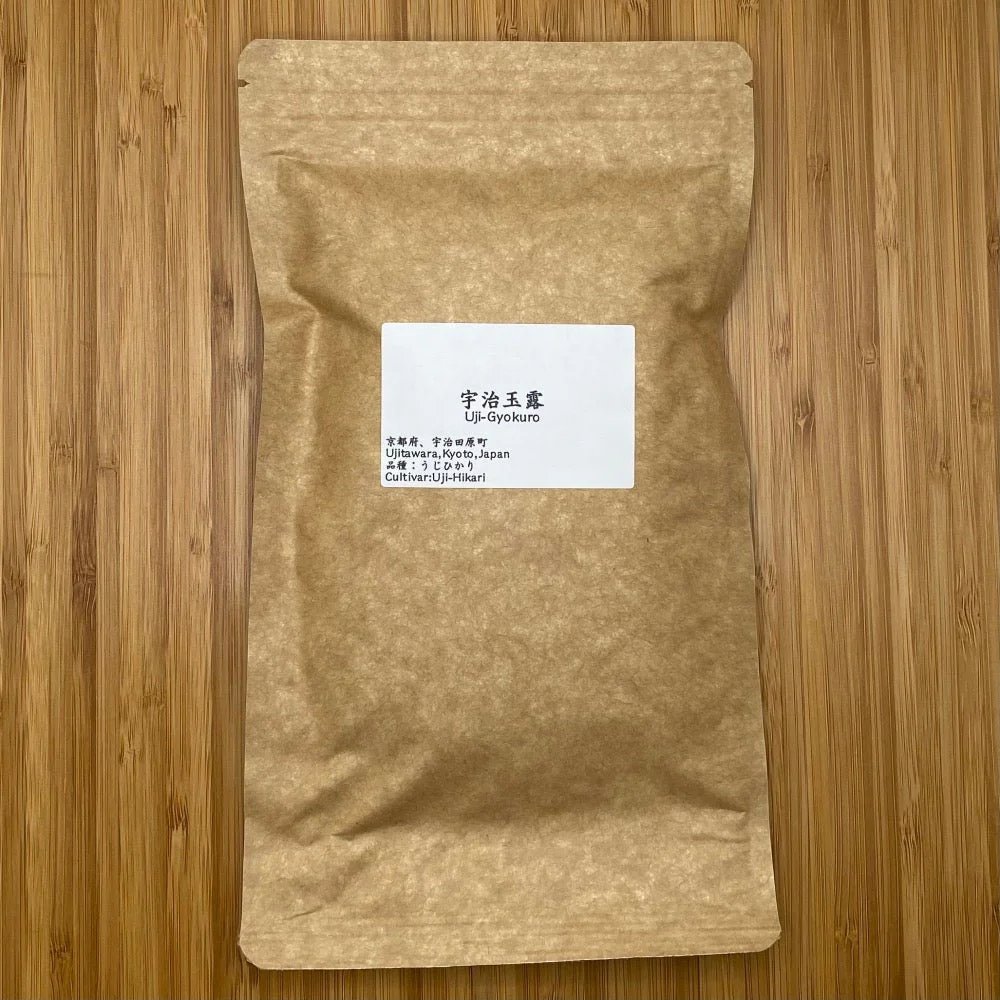 Not Available #0507.K6 Nagatani Tea: Gyokuro Uji Hikari, Single Cultivar from Ujitawara, Kyoto