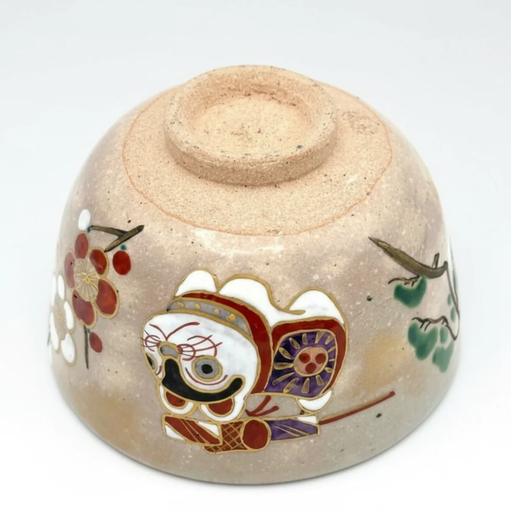 Nagomi: Kyo-yaki Matcha Bowl (京焼抹茶碗 Dog / 犬) - Image 3