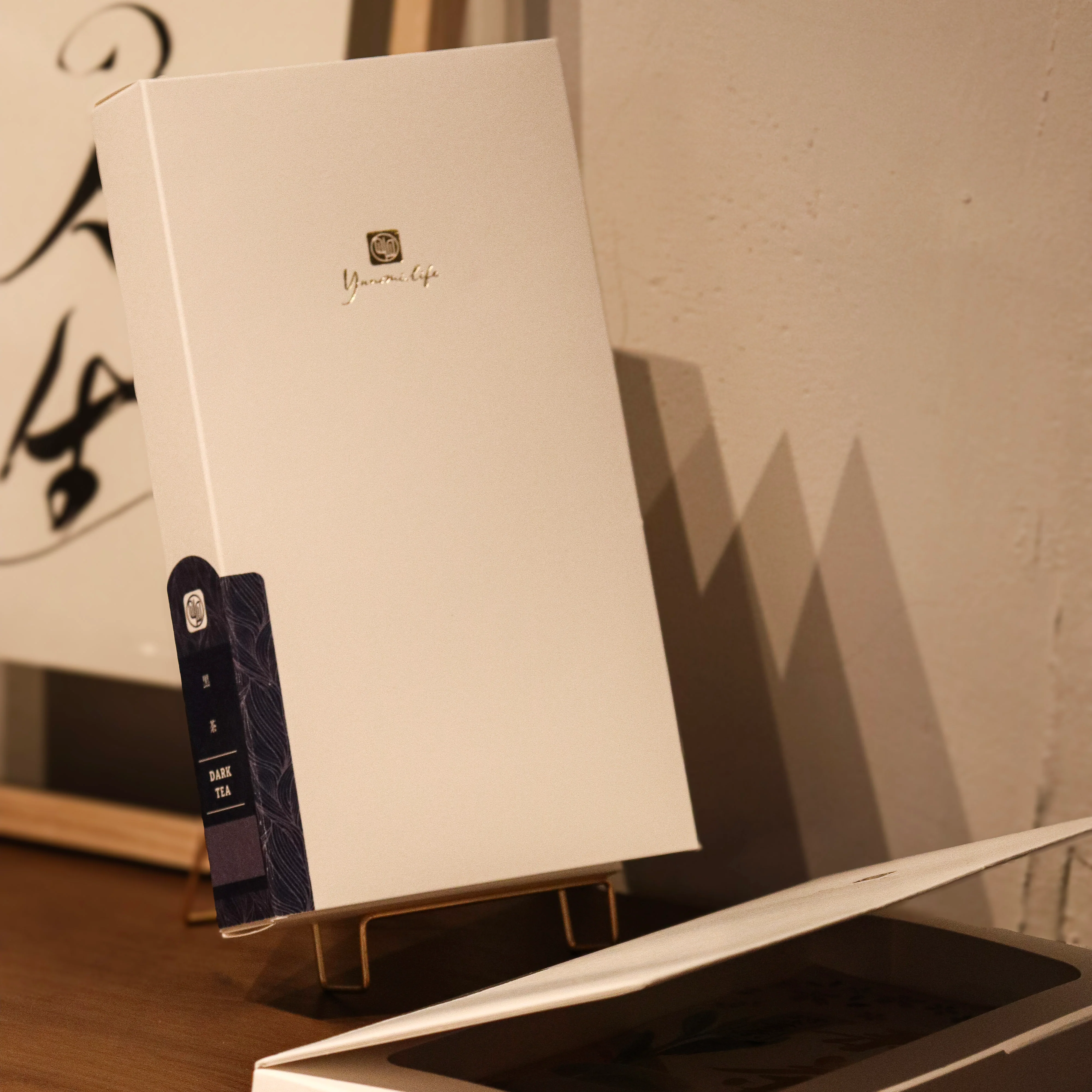 Nihoncha Library Book Box (Alpha) - Image 3