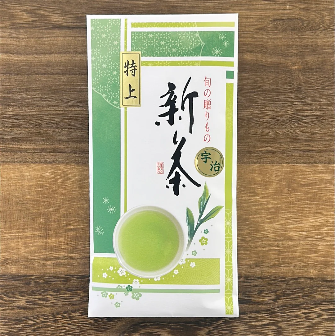 #0805.K6 Nishide: Uji Shincha Premium 特上宇治新茶 2025 - Image 2
