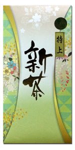 #0805.K6 Nishide: Uji Shincha Premium 特上宇治新茶 2025 - Image 3