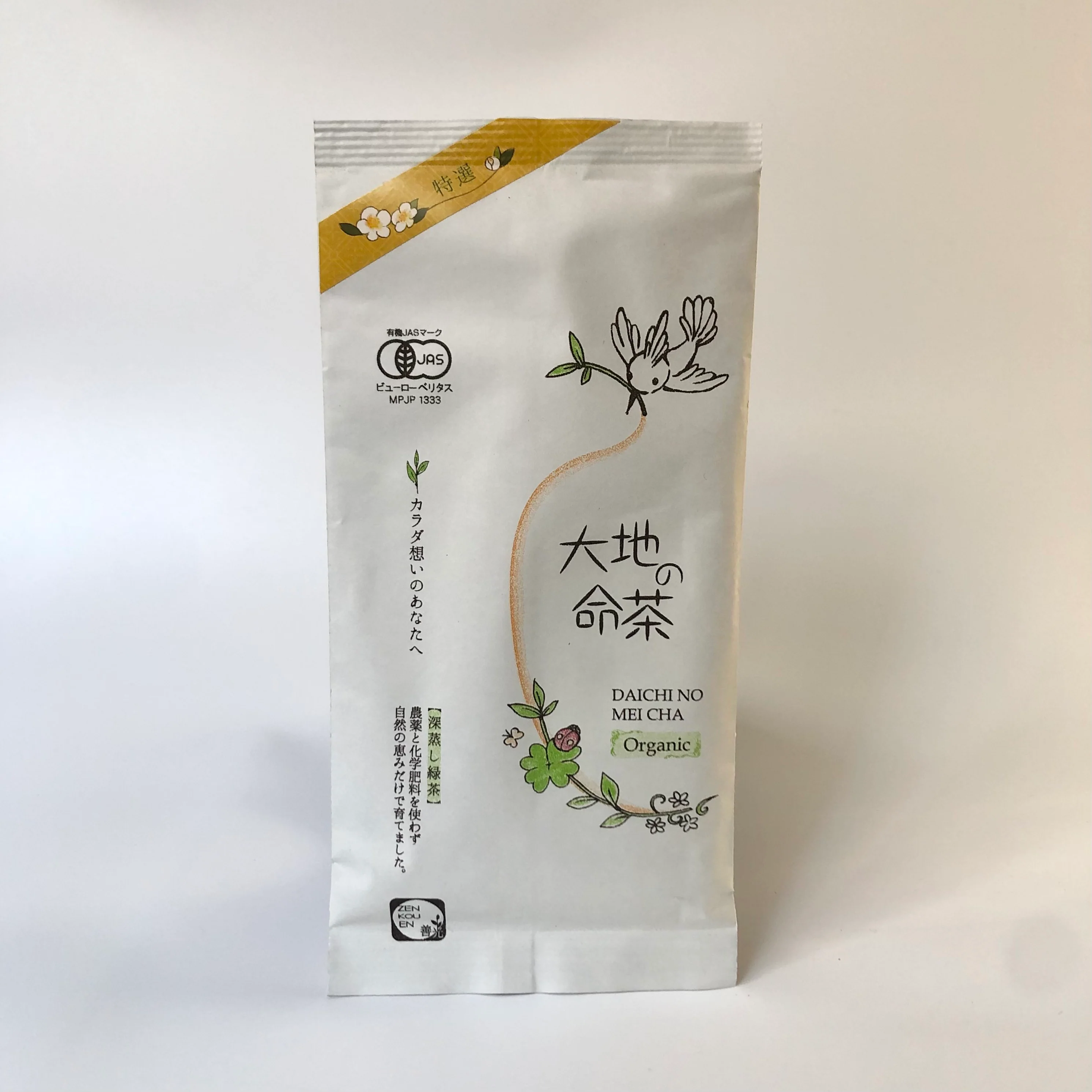 #0757.S5 Zenkouen Tea Garden SZ002: Daichi no Meicha - Premium Shizuoka Sencha (JAS Organic) 大地の銘茶、特選 - Image 2