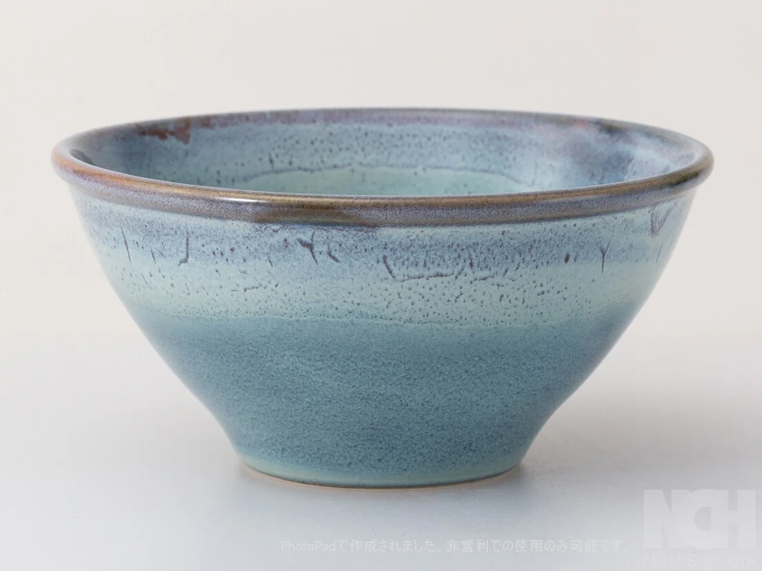 DISCONTINUED - Saikai Ceramics: LIMITED EDITION - idowan - Hekikai 碧海, Porcelain Matcha Bowl with Gift Box