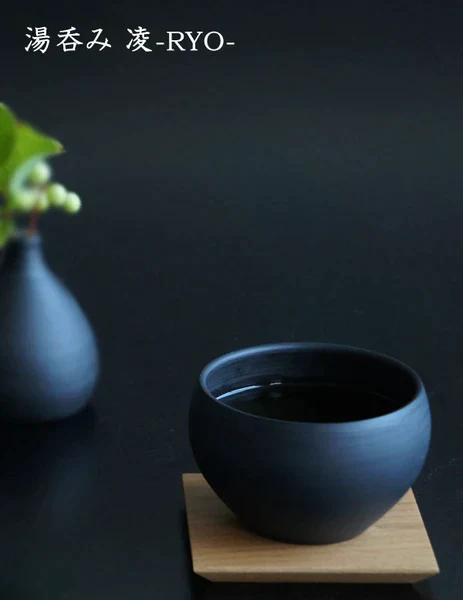 SALIU - Black Tokoname Kyusu Tea Pot -RYO-　急須 凌 - Image 5