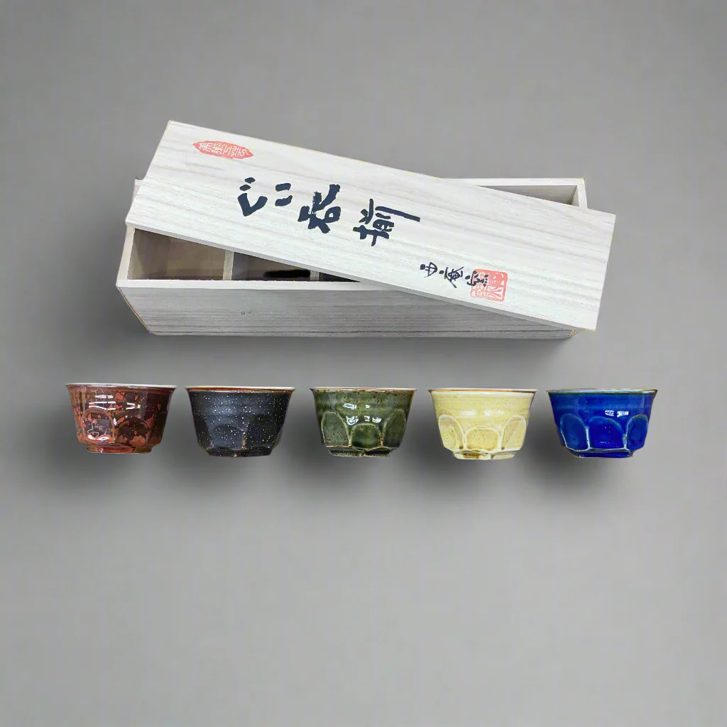 Seiangama: Carved Design Mino-yaki Guinomi Cup 5 Piece Set with Wooden Box 削ぎ五様ぐい呑揃 - Image 2