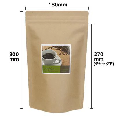 Seiwa 10332: Resealable silver stand-up bag 180 x 300 - Image 2