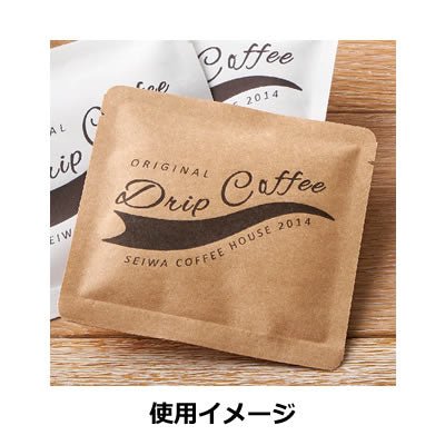 Seiwa 50443: Sample Packets, craft, 110×110 mm - Image 4