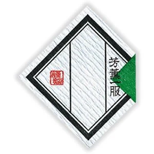 Seiwa: Regional Tea Labels (Diamond Shape) - Image 4
