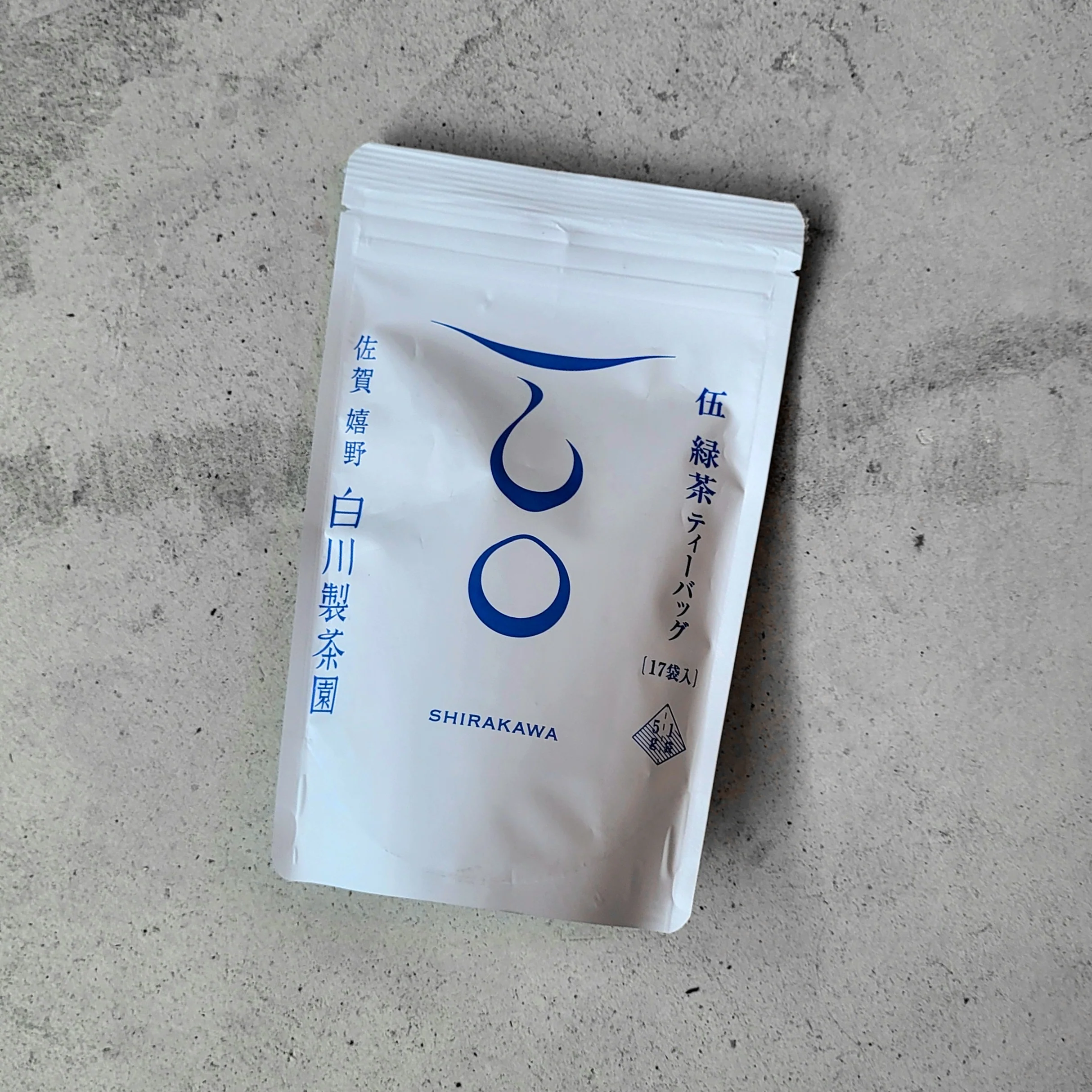 #0985.S1 Shirakawa Seicha: Ureshino Green Tea Teabags