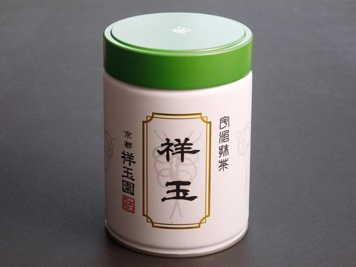 #0623.K6 Shogyokuen: Matcha Shogyoku, Imperial Ceremonial Grade 祥玉 - Image 3