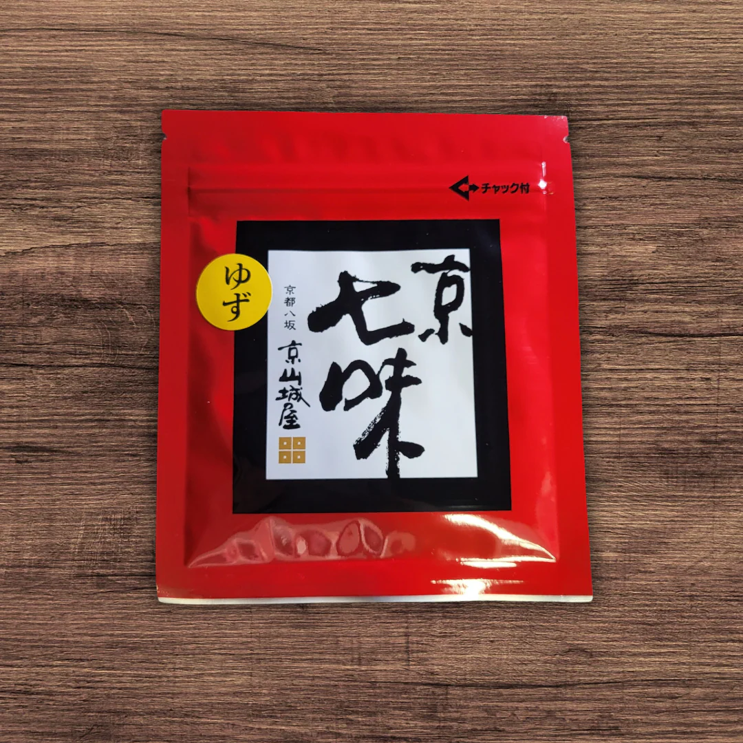 Spices - Shichimi with Yuzu - Kyo no Kanbutsuya 京の乾物屋 京七味ゆず入り