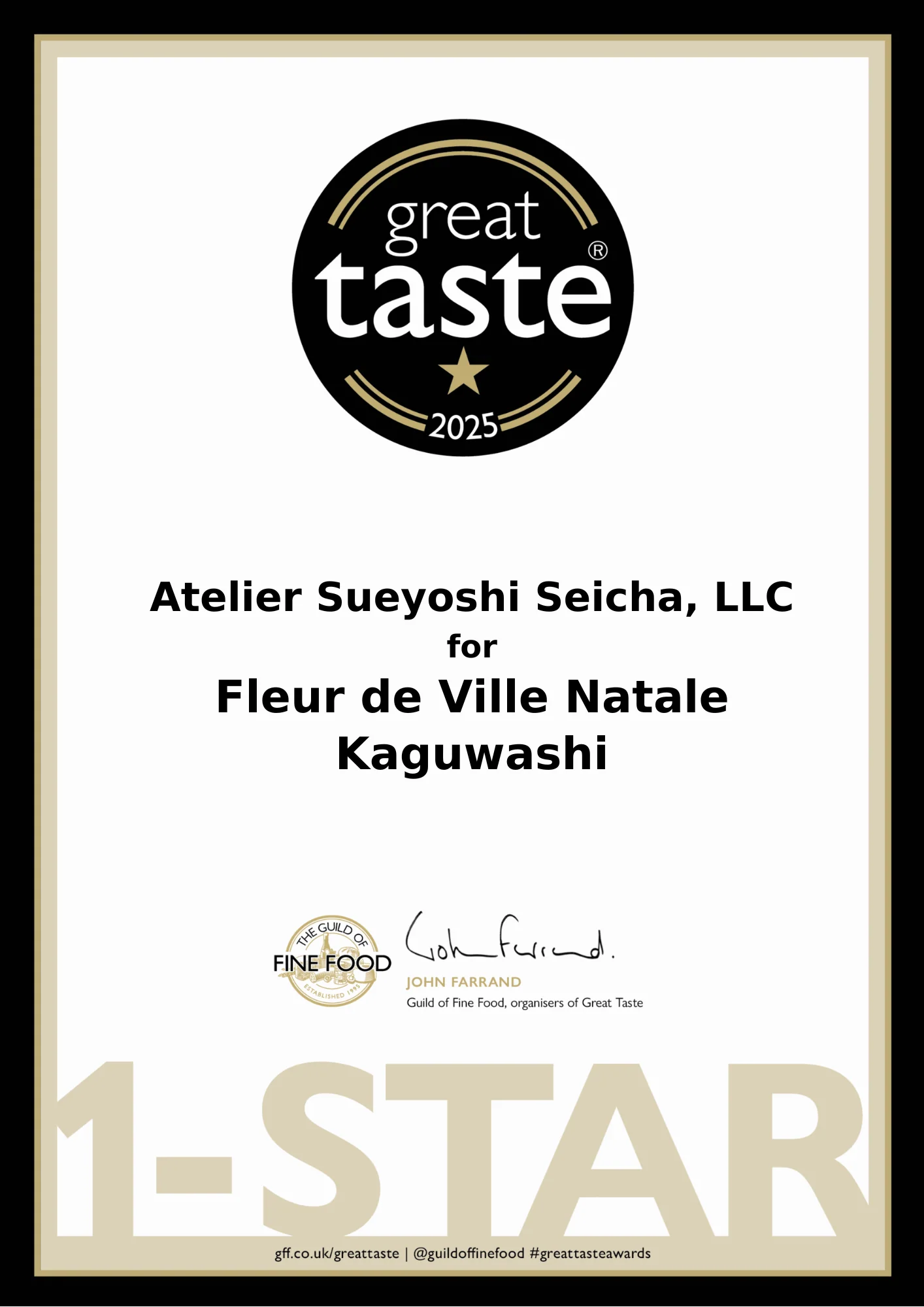 #0643.K2 Sueyoshi Tea Atelier: Green Hojicha Kaguwashi 末吉銘茶 青焙じ茶 馨し - Image 4