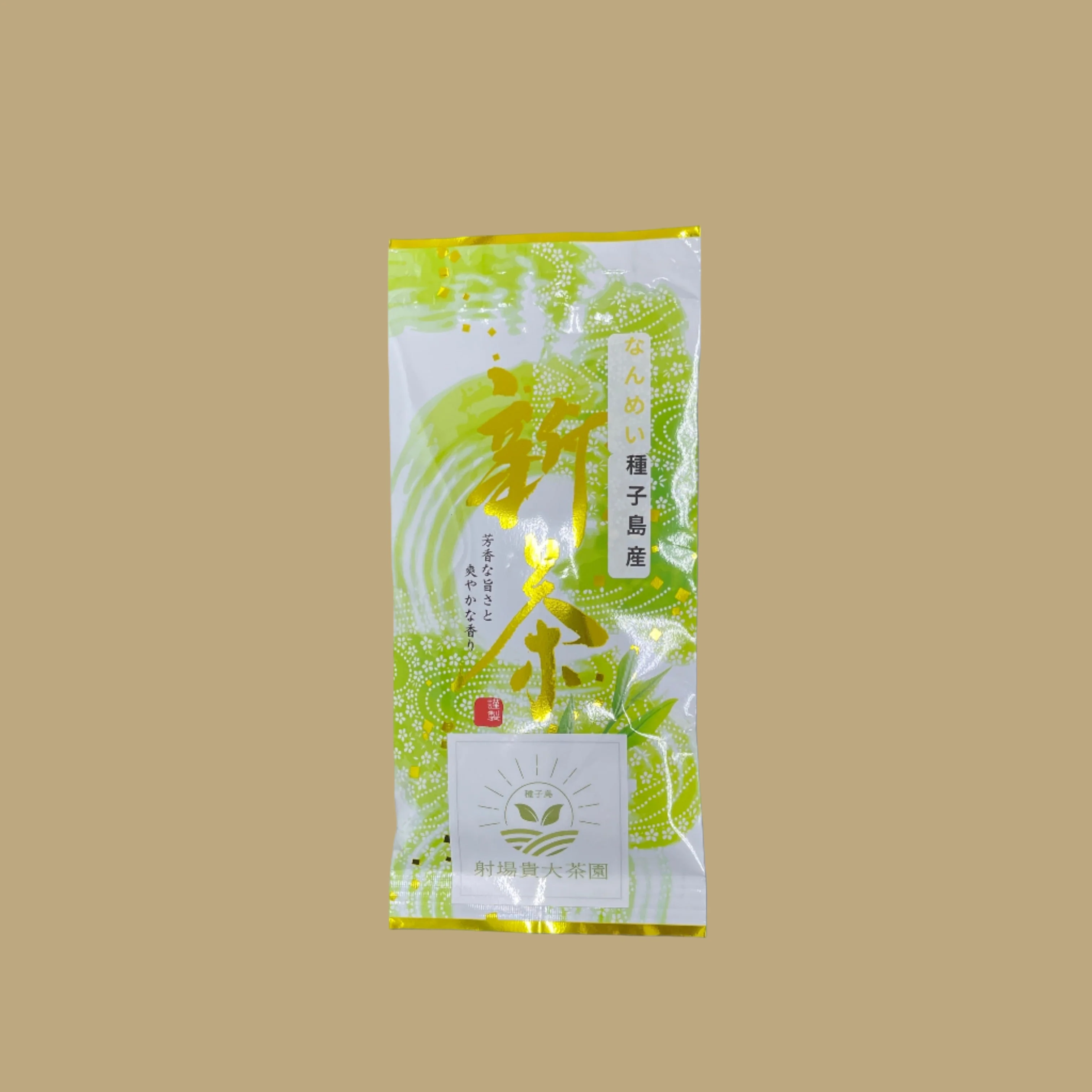 #0347.K2 Tanegashima Island Nanmei (micro batch, limited) Single Cultivar Sencha by Iba Takahiro Tea Garden