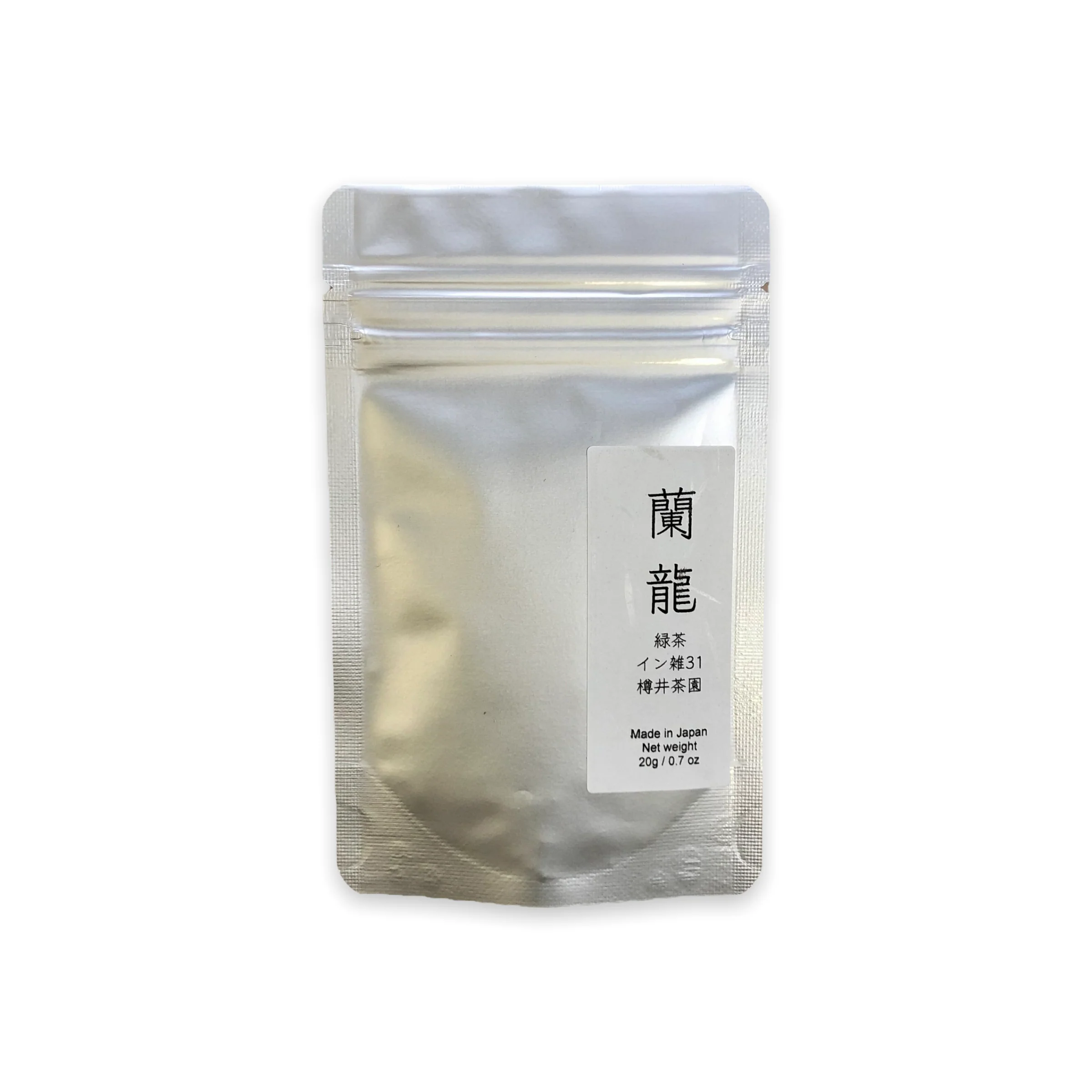 #0666.S5 Tarui Tea Farm: Sencha Ranryu, The Orchid Dragon - Single Cultivar Inzatsu #131 有機 蘭龍 (JAS Organic) - Image 4