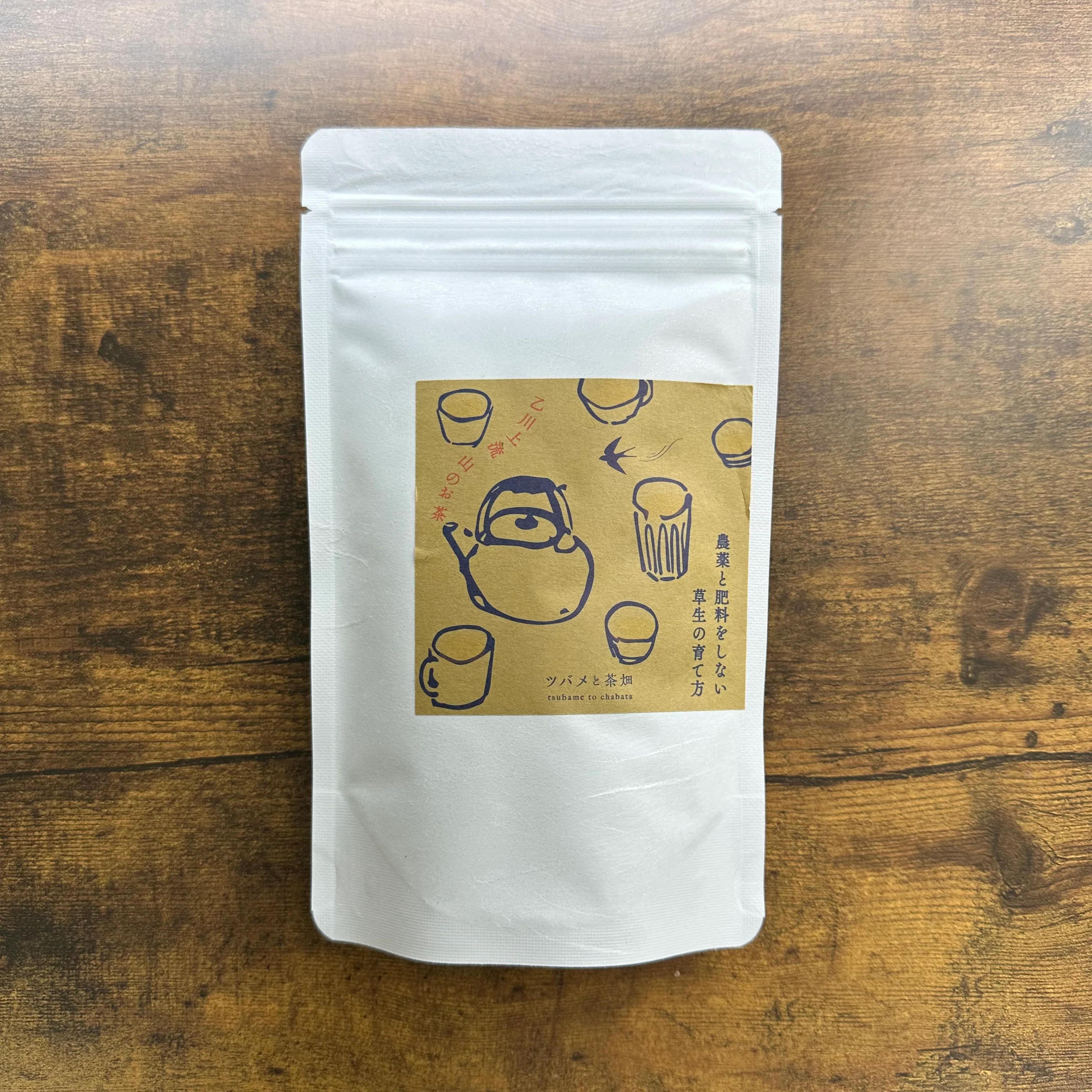 #0894.A1 Tsubame to Chabatake: Farm Direct Sencha from Nukata Village, Okazaki, Aichi