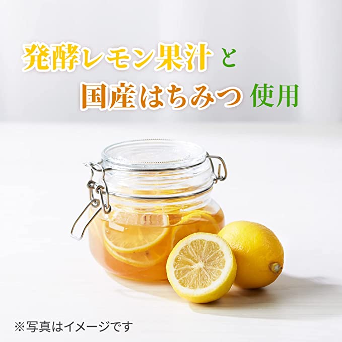 ( Not Available )#0689.KX Tsujiri Matcha Milk Green Lemon Tea with Uji Matcha Instant Powder - Image 4