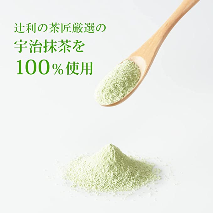 ( Not Available )#0689.KX Tsujiri Matcha Milk Green Lemon Tea with Uji Matcha Instant Powder - Image 6