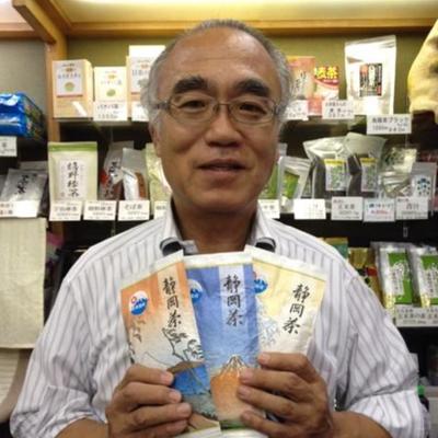 #0140.M3 Yamane-en: Japanese Burdock Root Tea (Goboucha) from Miyazaki and Kagoshima - Image 5