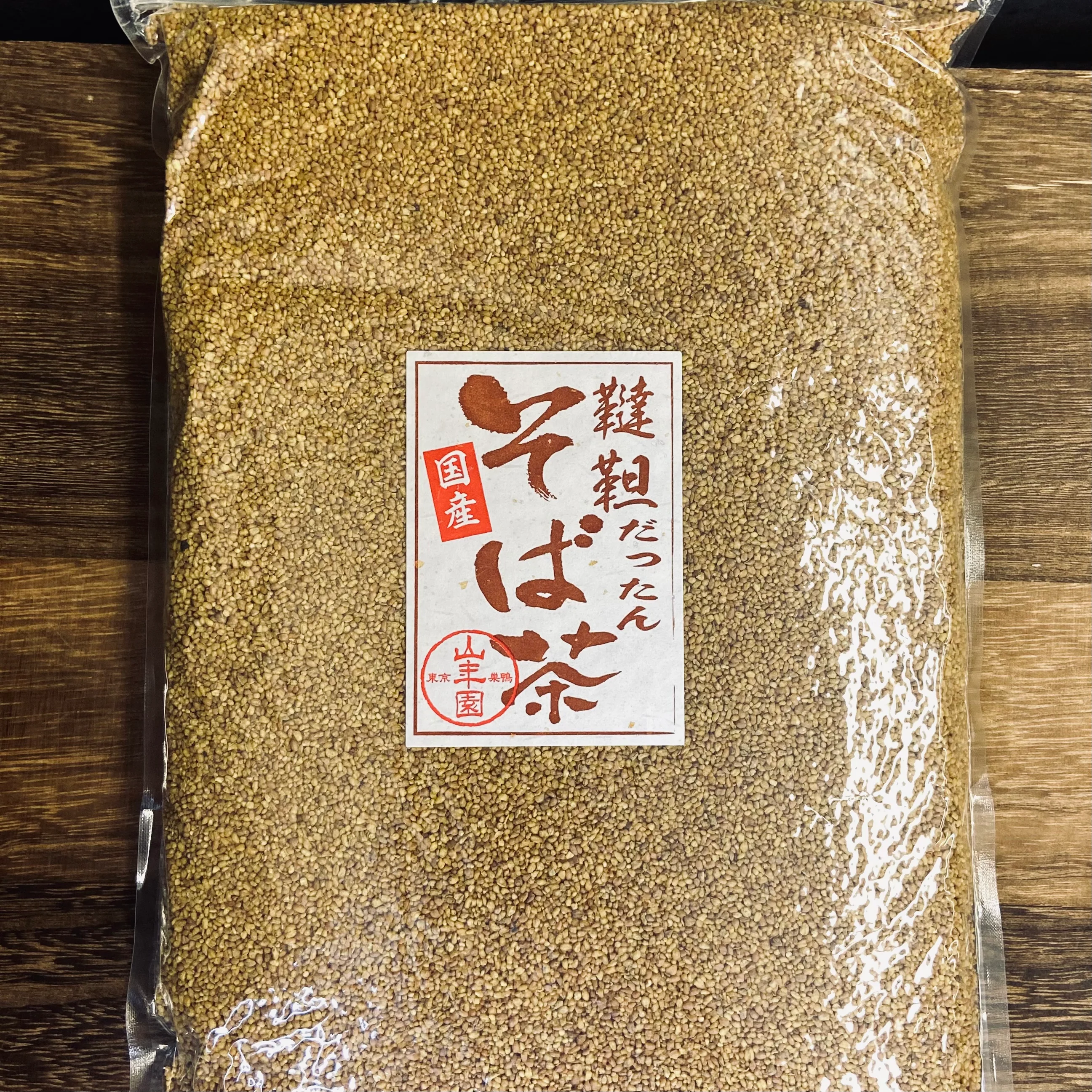 #0125.H2 Dattan Sobacha (Hokkaido Grown) by Yamane-en 北海道産の韃靼蕎麦茶 - Image 3