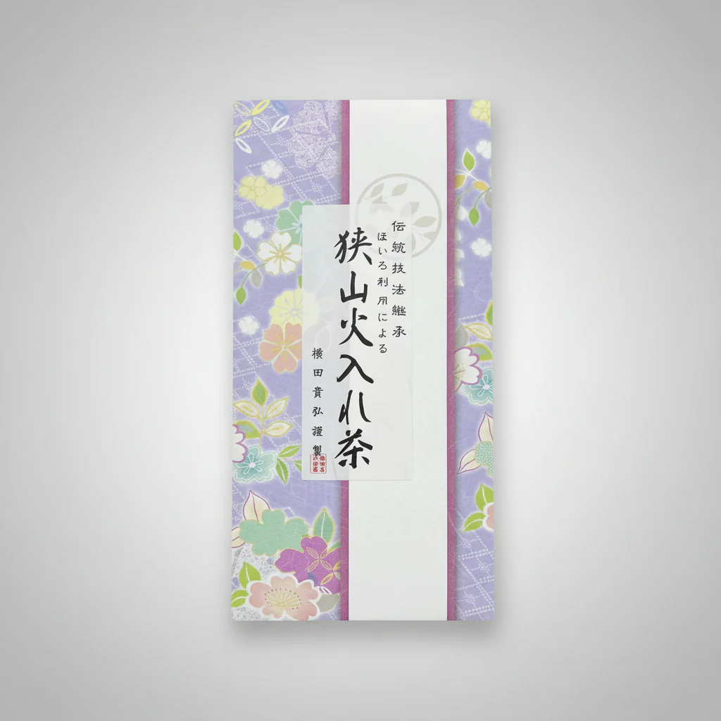 #0747.S2 Yokota Tea Garden:  Sayamacha Green Roast Sencha 狭山火いれ茶