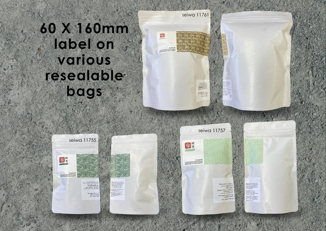 Yunomi.Services: Custom printed Synthetic Paper Label - Image 3